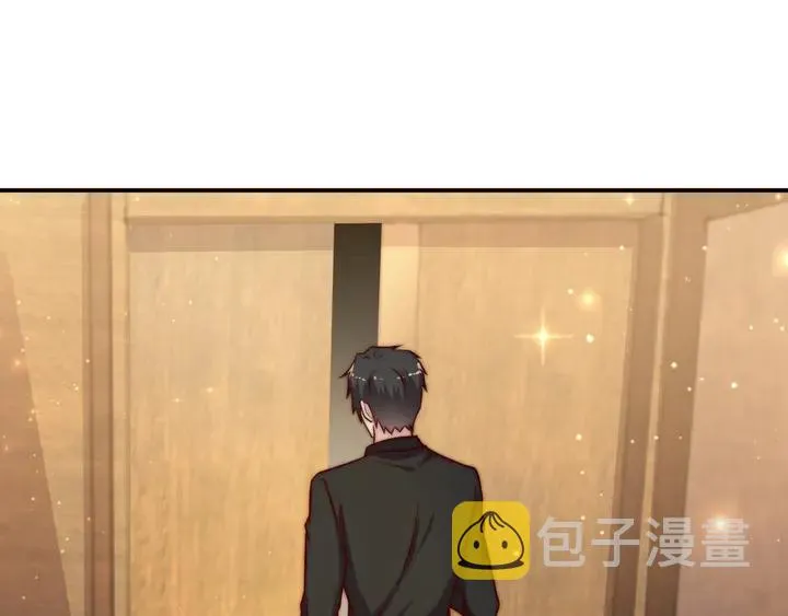 第70话 晚上早点来我房间 第125页