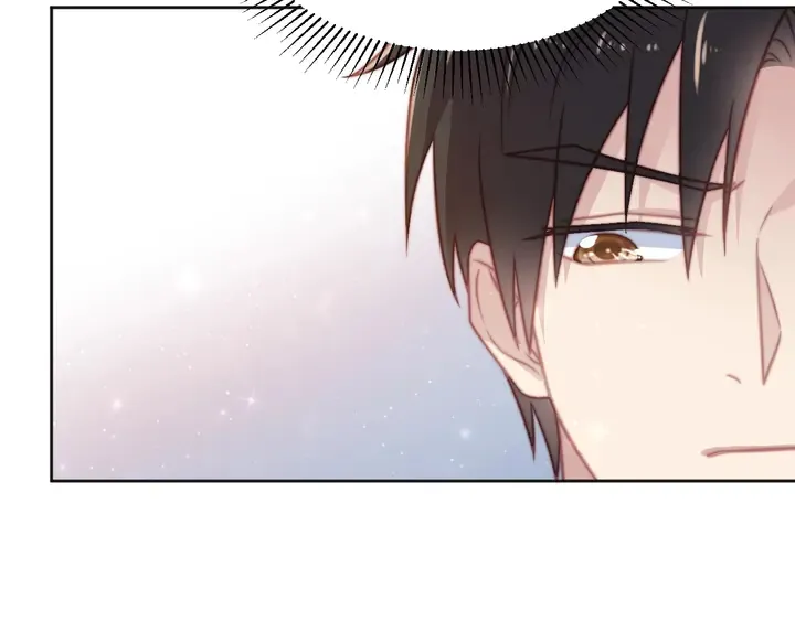第71话 今夜让我陪你 第47页