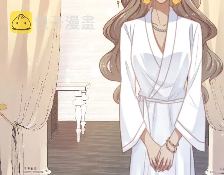 第71话 今夜让我陪你 第51页