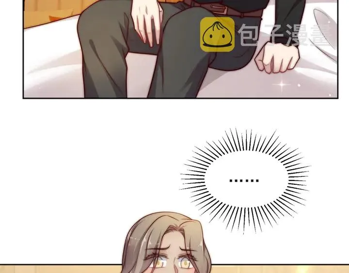 第71话 今夜让我陪你 第63页
