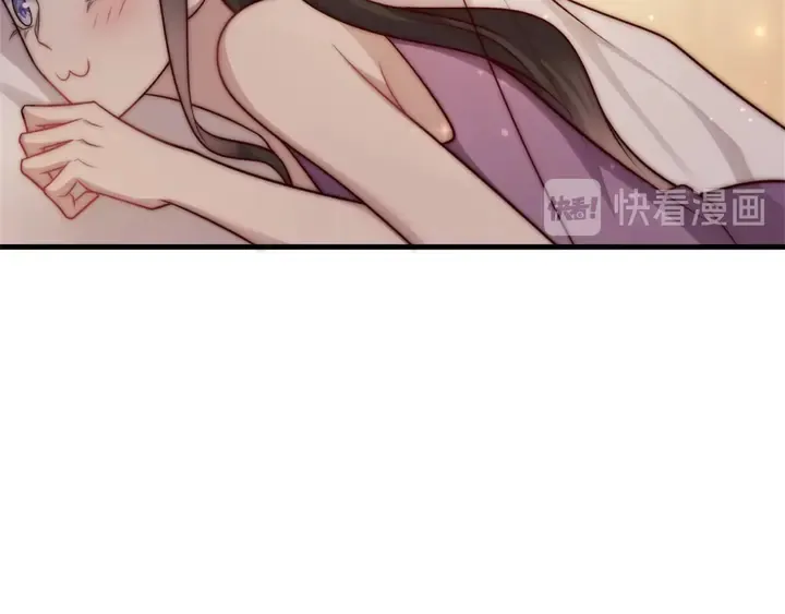 第72话 用身体来说明一切 第14页