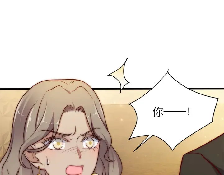 第72话 用身体来说明一切 第22页