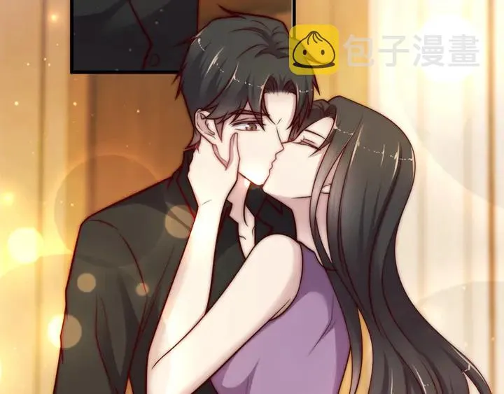 第72话 用身体来说明一切 第48页