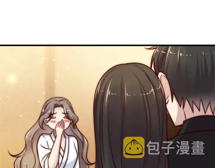 第72话 用身体来说明一切 第57页