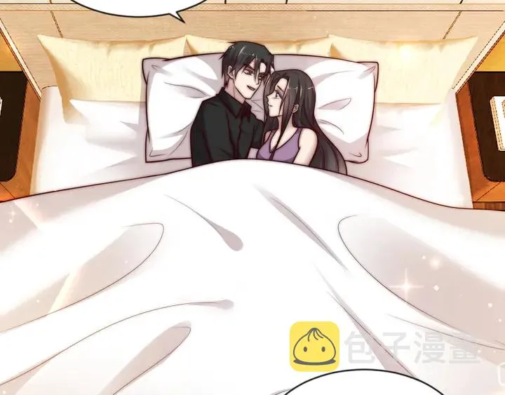 第72话 用身体来说明一切 第75页