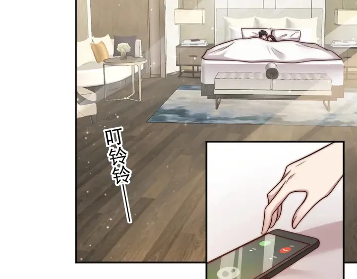 第72话 用身体来说明一切 第89页
