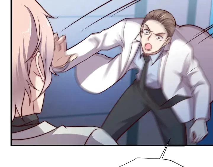 第73话 病毒世界里的王？ 第42页