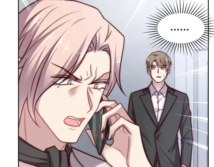 第73话 病毒世界里的王？ 第96页