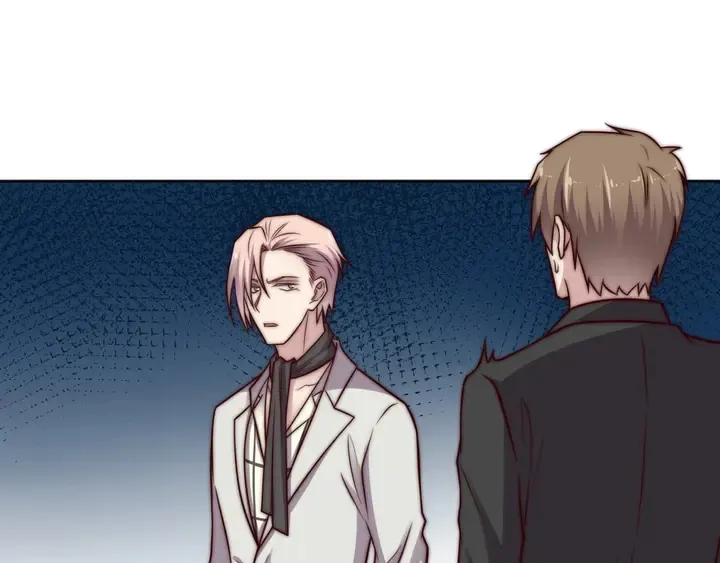 第73话 病毒世界里的王？ 第98页