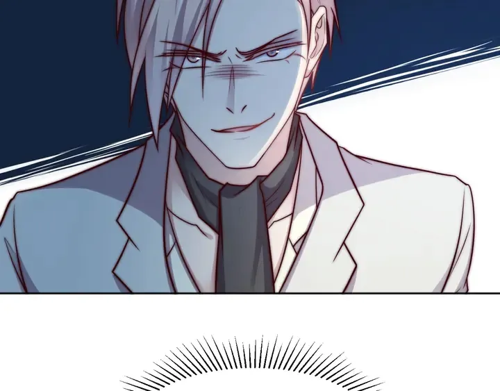 第73话 病毒世界里的王？ 第105页
