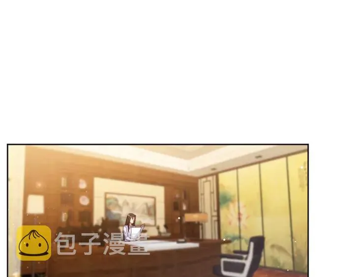 第74话 共同赴宴遭遇危机？ 第5页