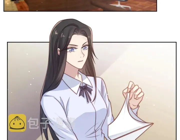 第74话 共同赴宴遭遇危机？ 第6页
