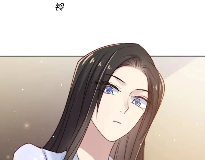第74话 共同赴宴遭遇危机？ 第13页