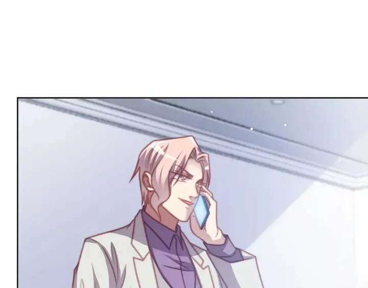 第74话 共同赴宴遭遇危机？ 第22页