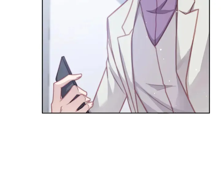 第74话 共同赴宴遭遇危机？ 第45页