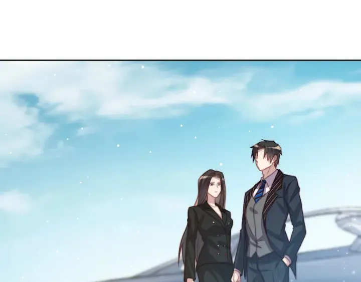 第74话 共同赴宴遭遇危机？ 第67页
