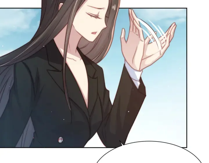 第74话 共同赴宴遭遇危机？ 第73页