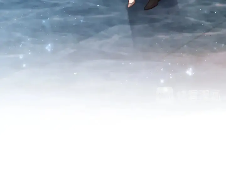 第74话 共同赴宴遭遇危机？ 第86页