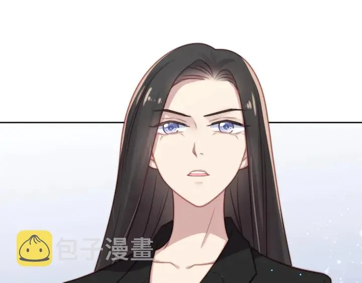 第74话 共同赴宴遭遇危机？ 第87页