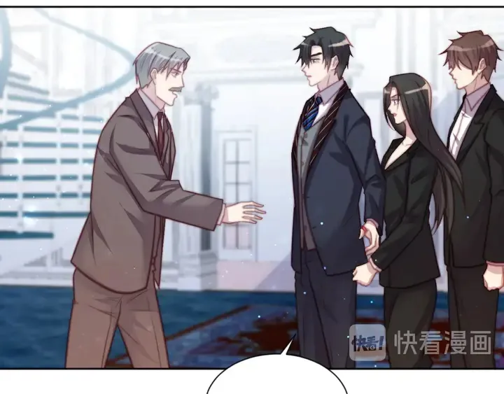 第74话 共同赴宴遭遇危机？ 第97页