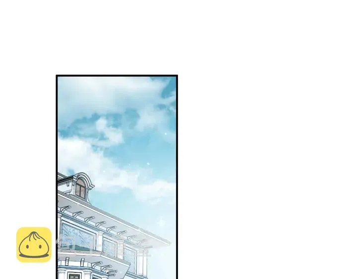 第75话 特殊感染体的袭击！ 第5页