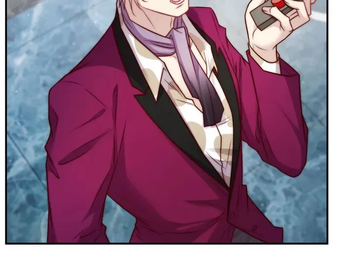 第75话 特殊感染体的袭击！ 第13页
