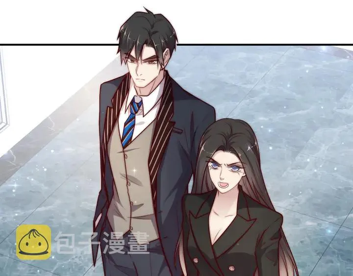 第75话 特殊感染体的袭击！ 第15页