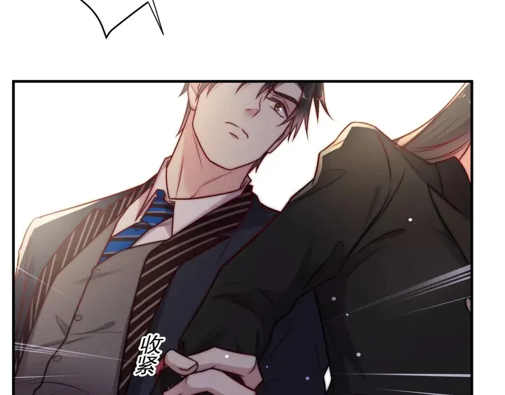 第75话 特殊感染体的袭击！ 第54页