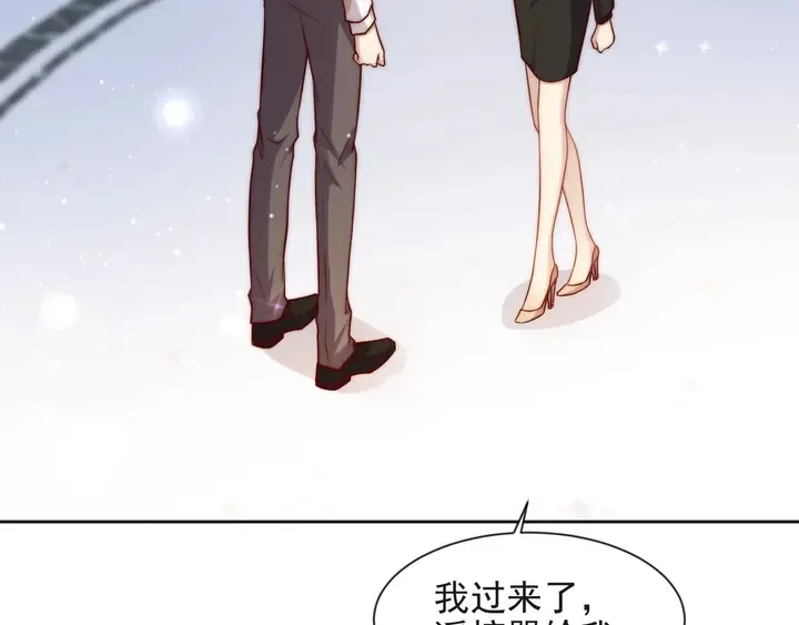 第75话 特殊感染体的袭击！ 第68页