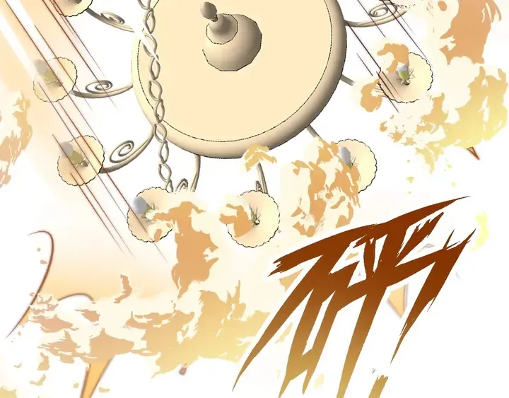 第75话 特殊感染体的袭击！ 第76页