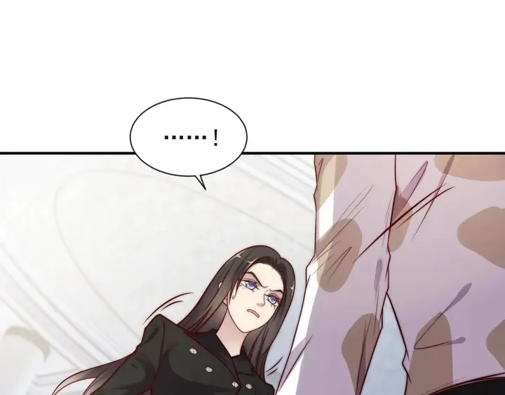 第75话 特殊感染体的袭击！ 第82页