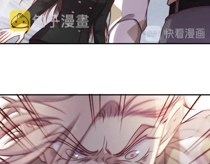 第75话 特殊感染体的袭击！ 第83页