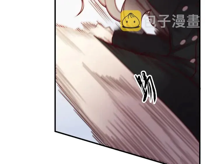 第75话 特殊感染体的袭击！ 第89页