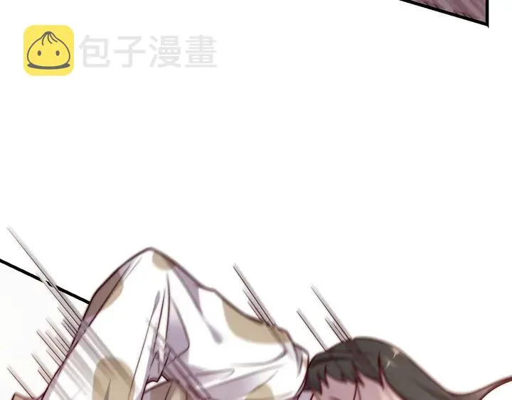 第75话 特殊感染体的袭击！ 第90页