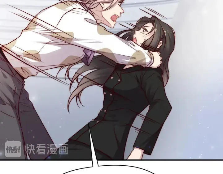 第75话 特殊感染体的袭击！ 第97页
