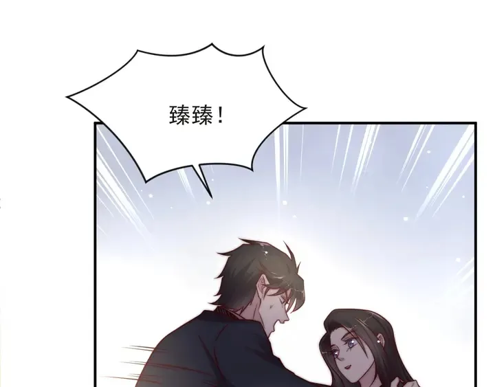 第75话 特殊感染体的袭击！ 第111页