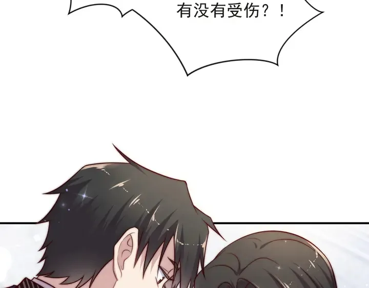 第75话 特殊感染体的袭击！ 第113页