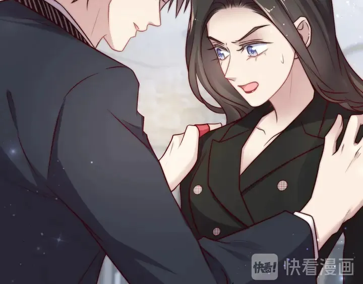 第75话 特殊感染体的袭击！ 第114页