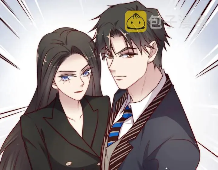 第75话 特殊感染体的袭击！ 第126页