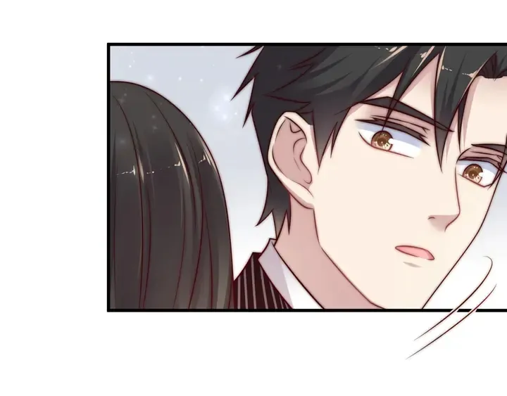第76话 我会一直守候你 第19页