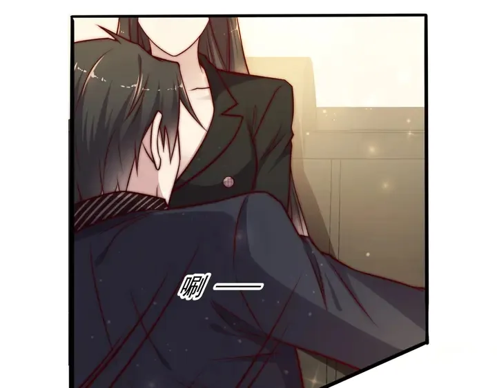 第76话 我会一直守候你 第62页