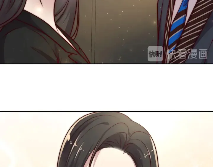 第76话 我会一直守候你 第77页