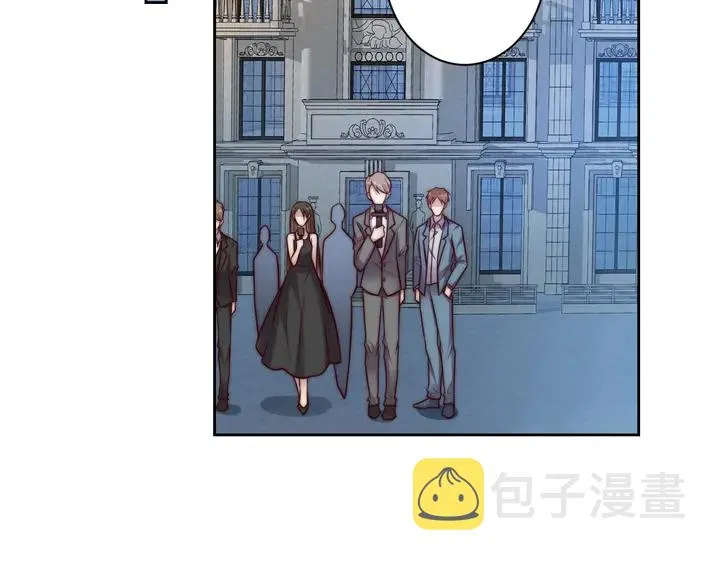 第76话 我会一直守候你 第81页
