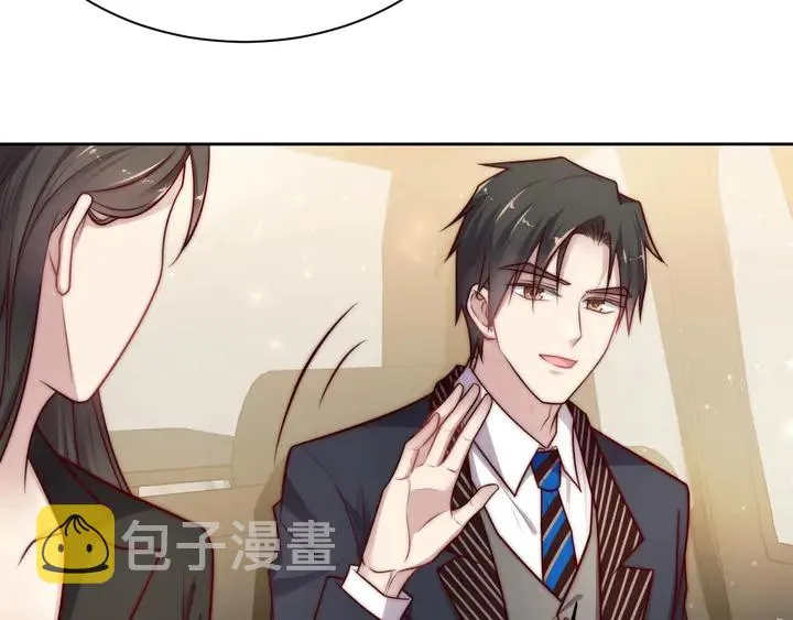 第76话 我会一直守候你 第87页