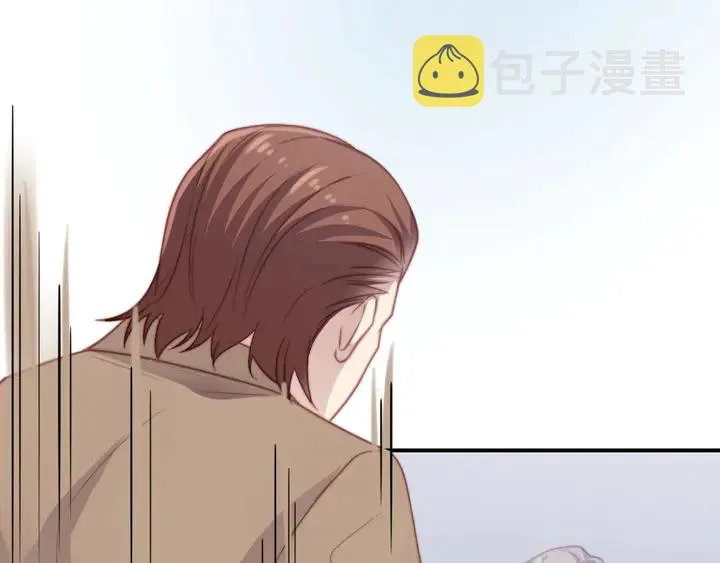 第77话 百分之一的幸运儿？ 第75页