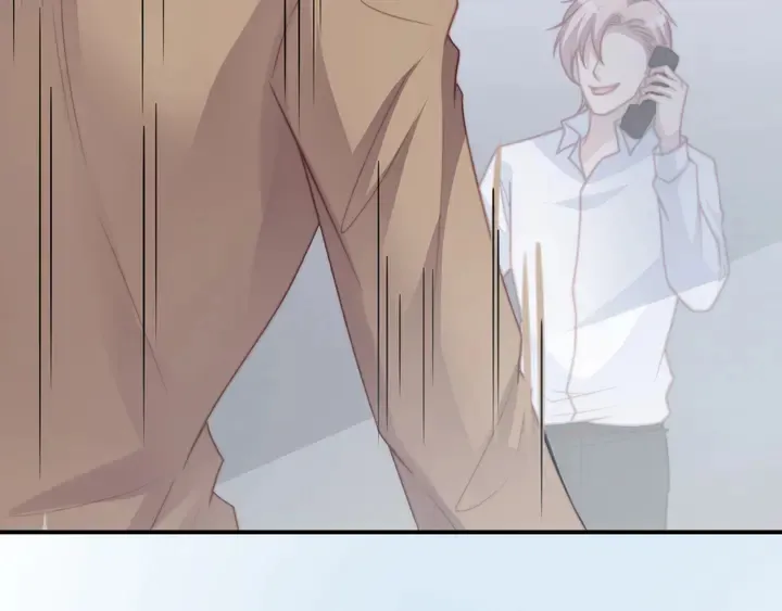 第77话 百分之一的幸运儿？ 第76页