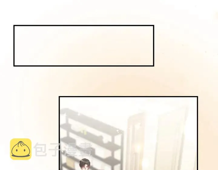 第77话 百分之一的幸运儿？ 第83页