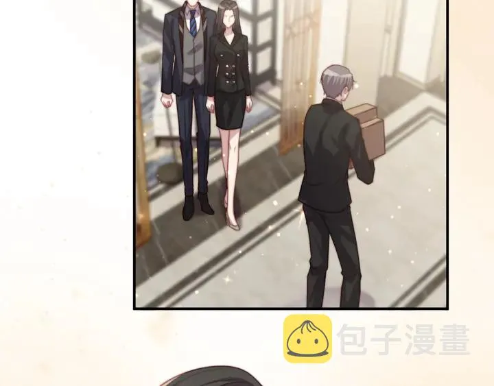 第77话 百分之一的幸运儿？ 第84页
