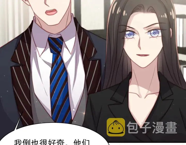 第77话 百分之一的幸运儿？ 第93页