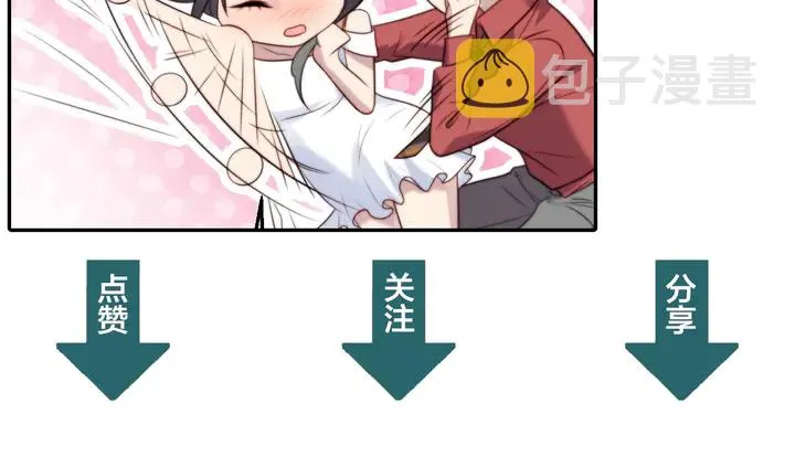 第77话 百分之一的幸运儿？ 第96页